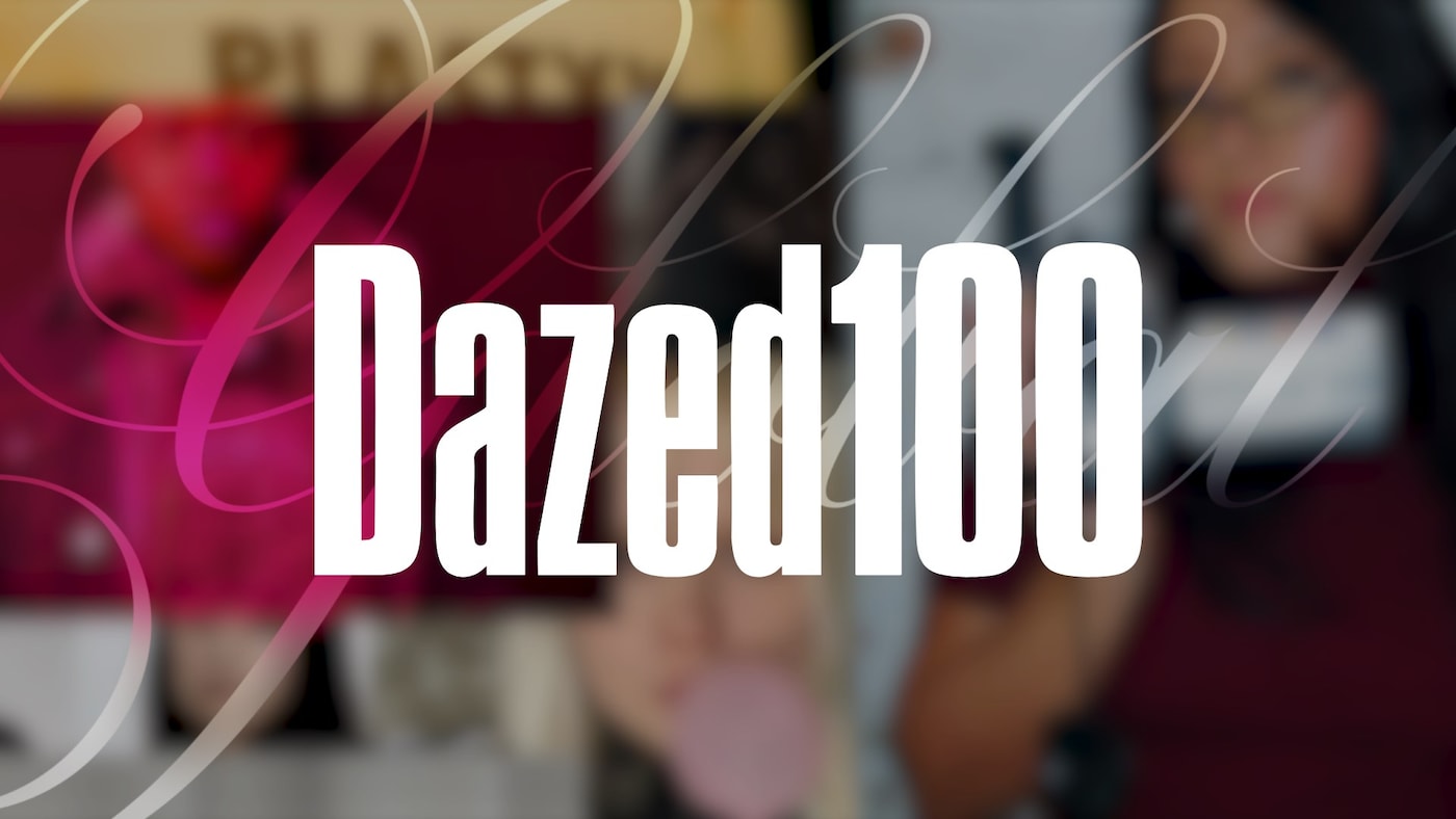 Editorial Banner